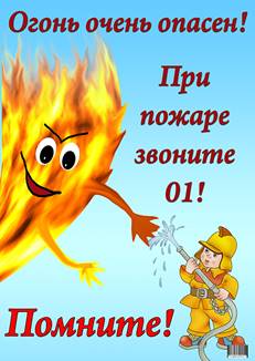 http://school2-kalin.ru/phocadownload/n_lenta/5002.jpg