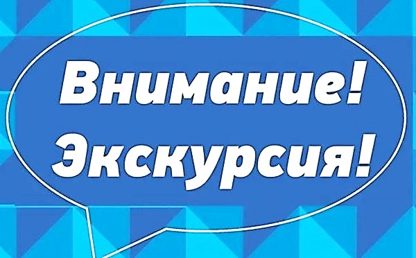 Мы посетили станцию скорой медицинской помощи.