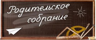 ОБРАЗОВАНИЕ И ПРАВО