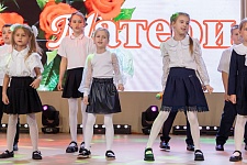 День Матери 2025