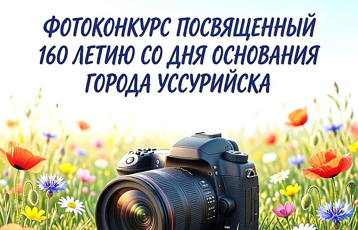 «Это мой город, и я в нём живу»