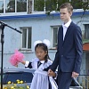 1 сентября 2022 год
