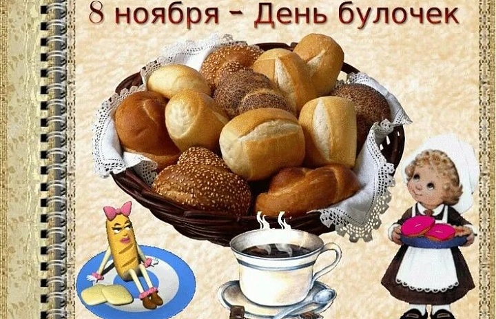 В нашей гимназии ребятам не бывает скучно..