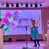 Праздничный концерт ко Дню Матери (2022 год)