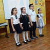 Весенняя капель 2023