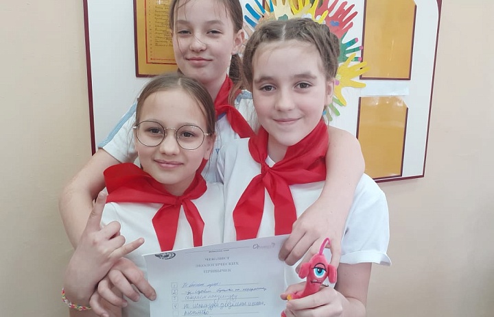 В 4-х классах прошло внеурочное занятие по программе «Орлята России»  на тему: «Орлёнок – Эколог».