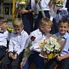 1 сентября 2022 год