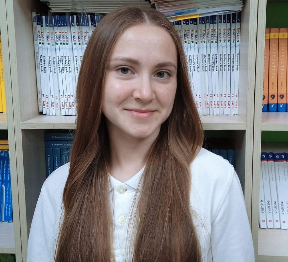 Романцева Ольга Николаевна