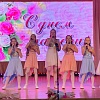 Праздничный концерт ко Дню Матери (2022 год)
