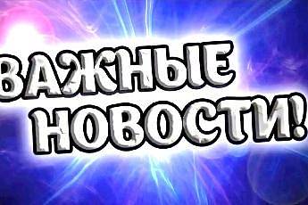 Поощрение учеников за активную жизненную позицию: стимул к развитию