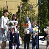1 сентября 2022 год