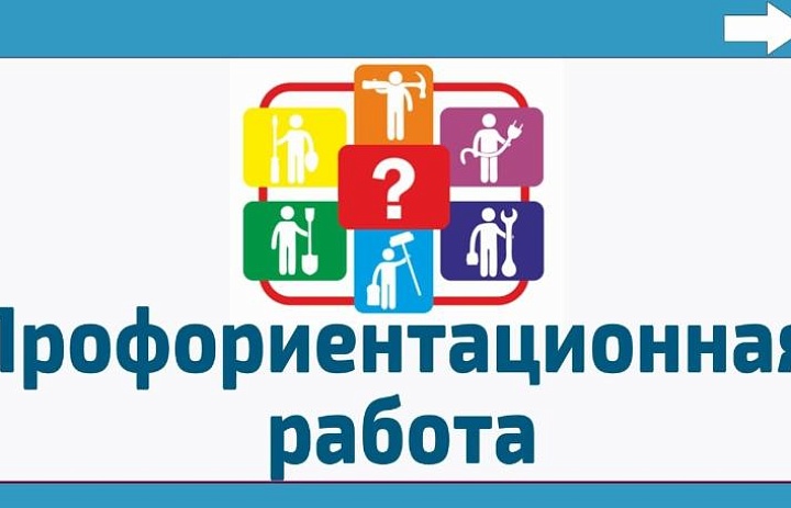 Мы посетили Уссурийский медицинский колледж