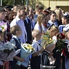 1 сентября 2022 год