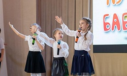 День Матери 2025