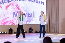 День Матери 2025