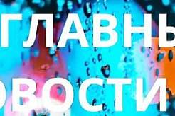 Гордость образовательного учреждения