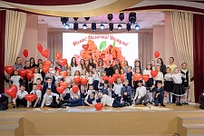 День Матери 2025